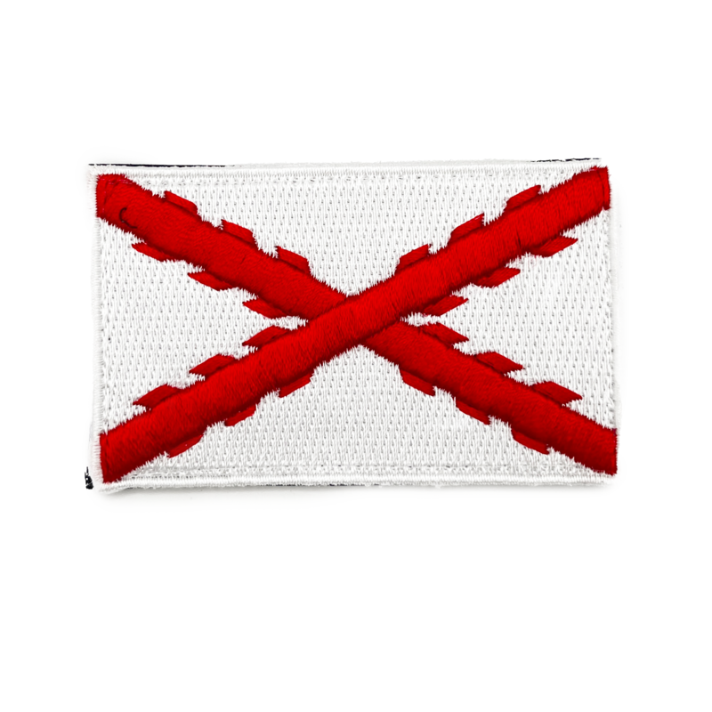 Parche bordado Cruz de Borgoña